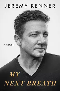 Обложка книги Мой следующий вздох: мемуары