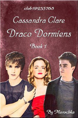 Обложка книги Трилогия о Драко: Draco Dormiens, Draco Sinister, Draco Veritas