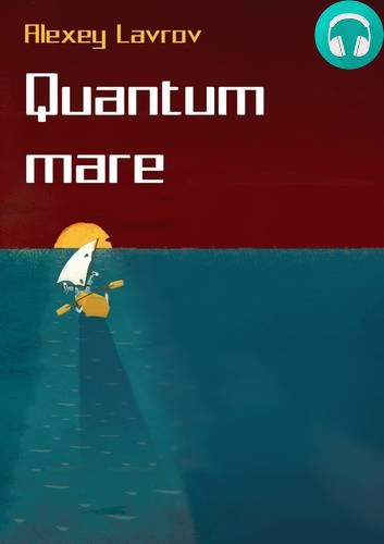 Обложка книги Quantum Mare