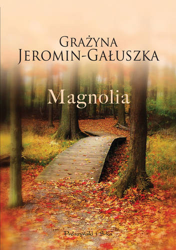 Обложка книги Магнолия / Magnolia